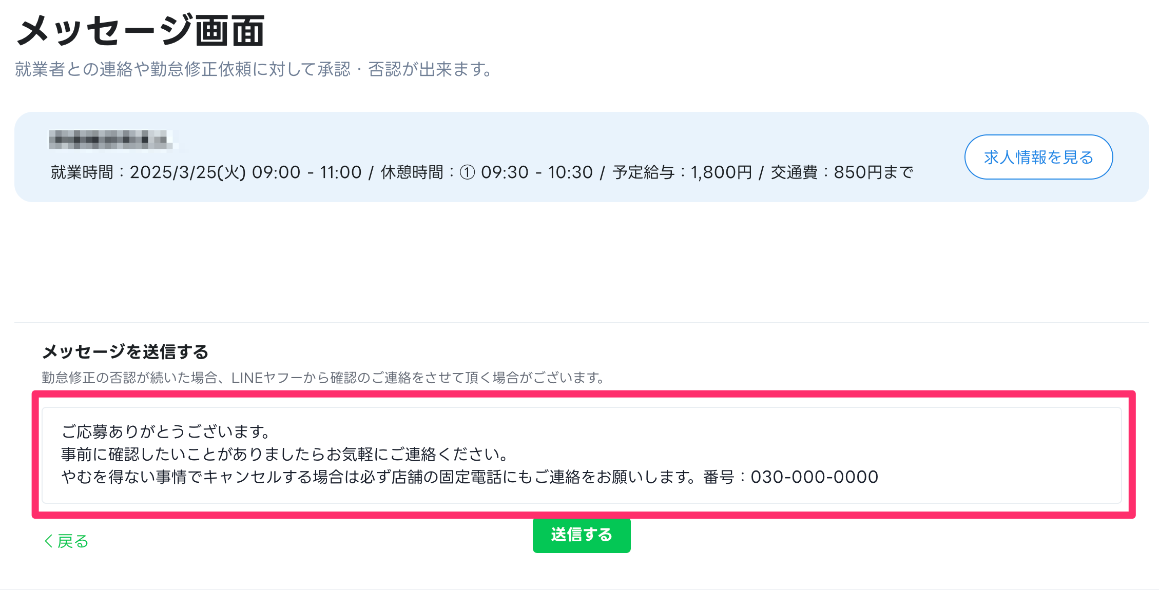 (*ˊ˘ˋ*)様ご確認ページ Bis(1,5-cyclooctadiene)nickel(0) 1295-35-8