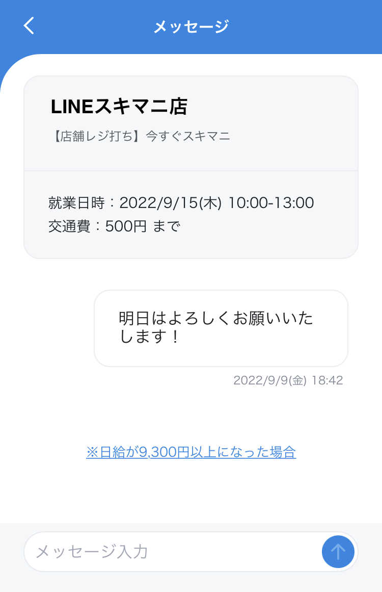 IMG_0005.PNG