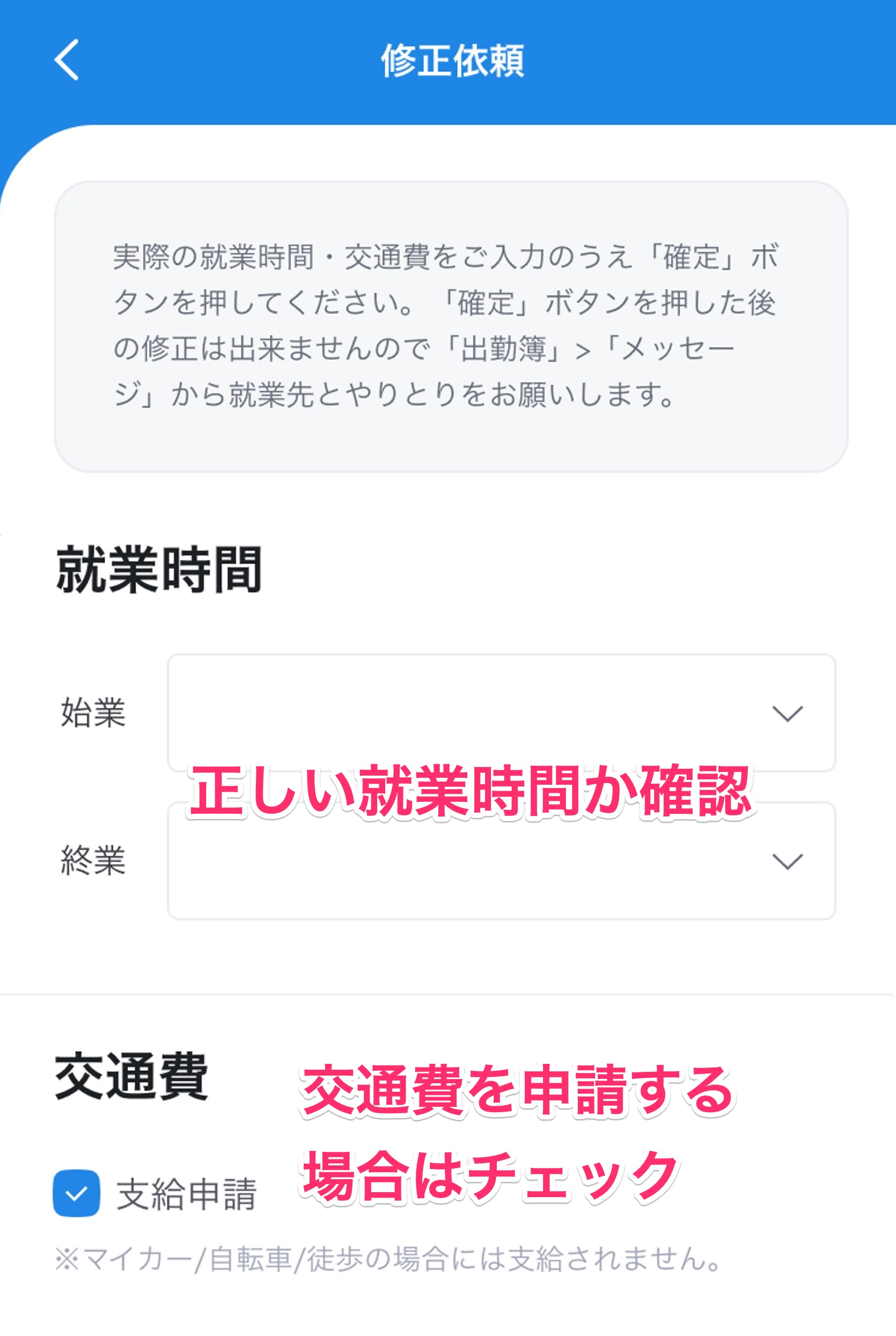 _____-2.png
